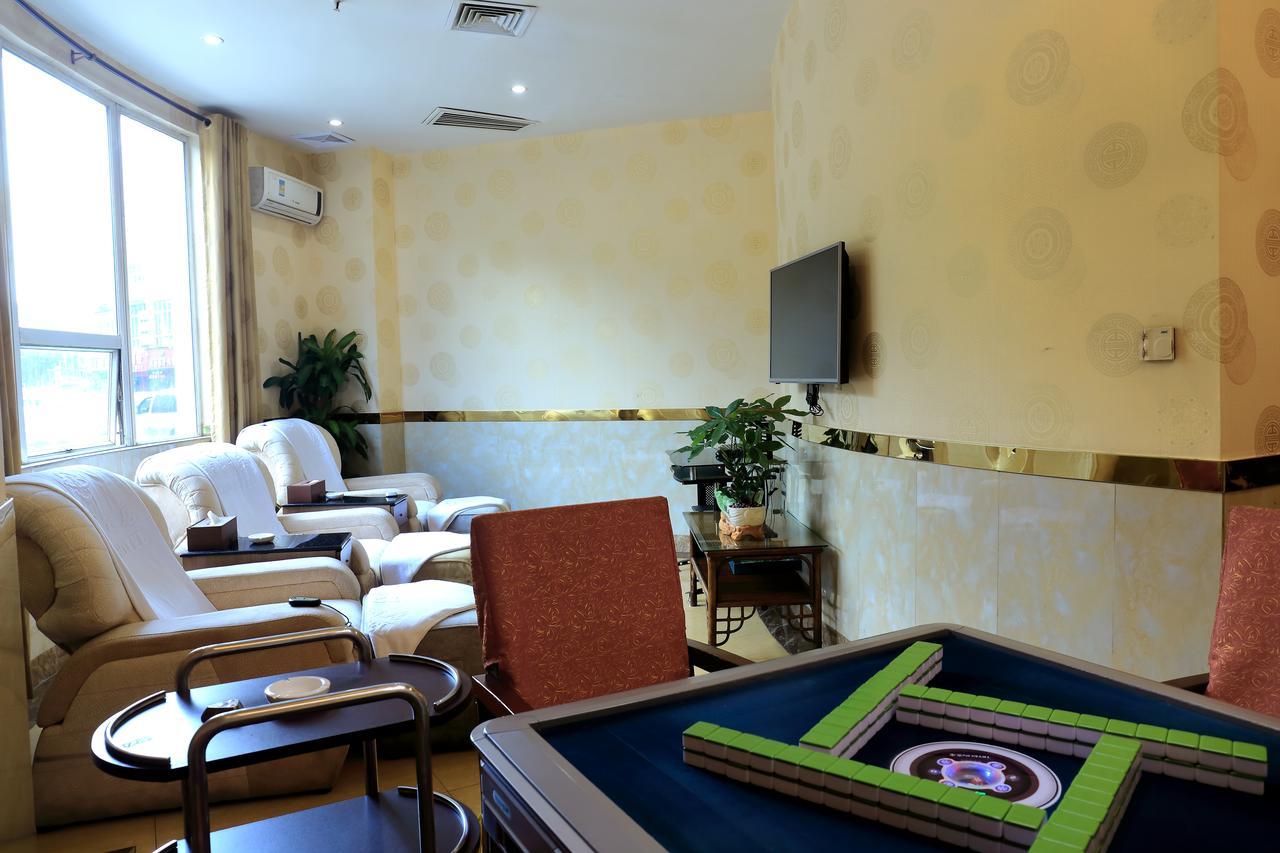 Tianhao Hotel Guangzhou Exterior photo
